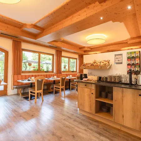 Christoph ホテル ノイシュティフト・イム・シュトゥーバイタール